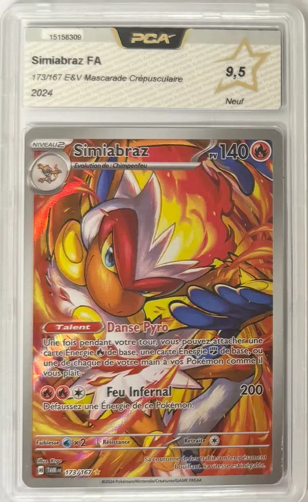 ImageUpload|13922297