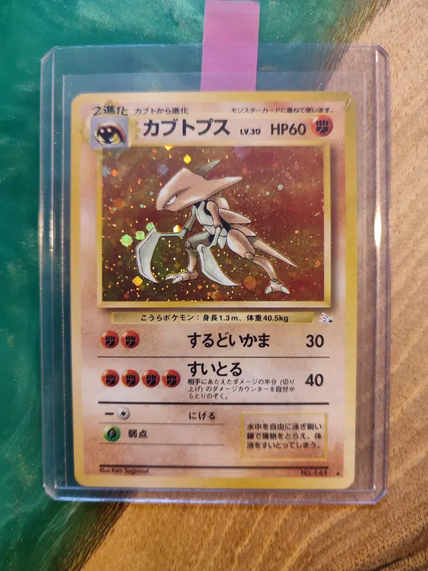 ImageUpload|10851054