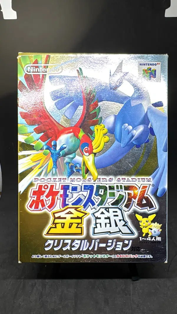 ImageUpload|10154749