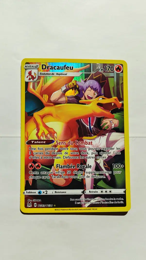 ImageUpload|15519262