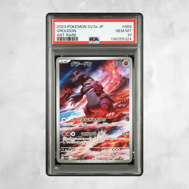 ImageUpload|15548997