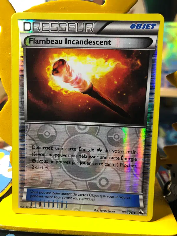 ImageUpload|10714647