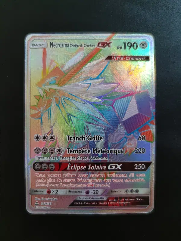 ImageUpload|10845025