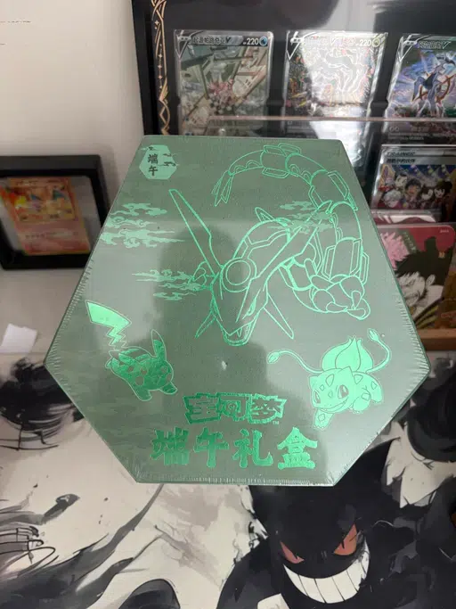 ImageUpload|10299672