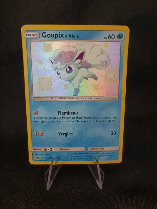 ImageUpload|10639517