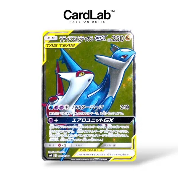 ImageUpload|11093611