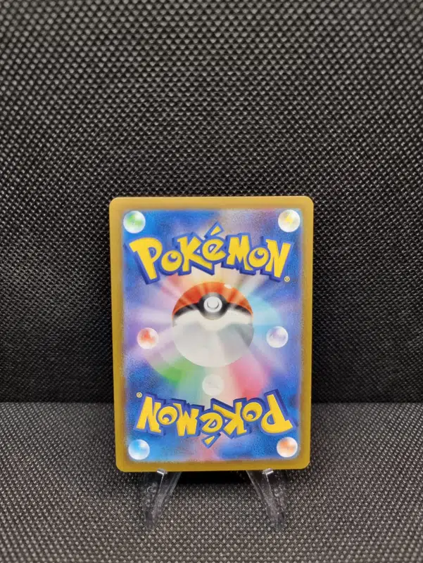 ImageUpload|13939606