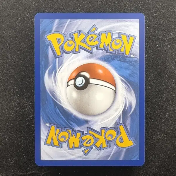 ImageUpload|11281038