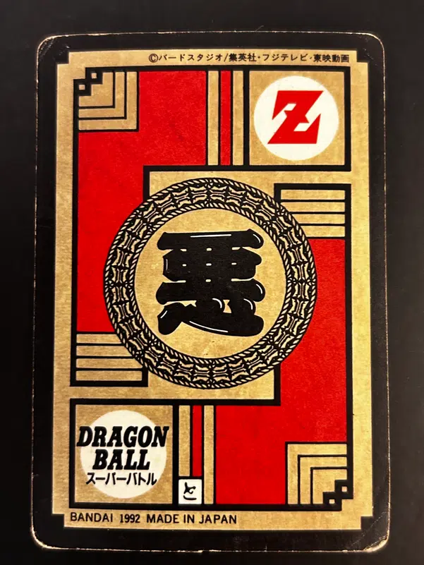 ImageUpload|12946180