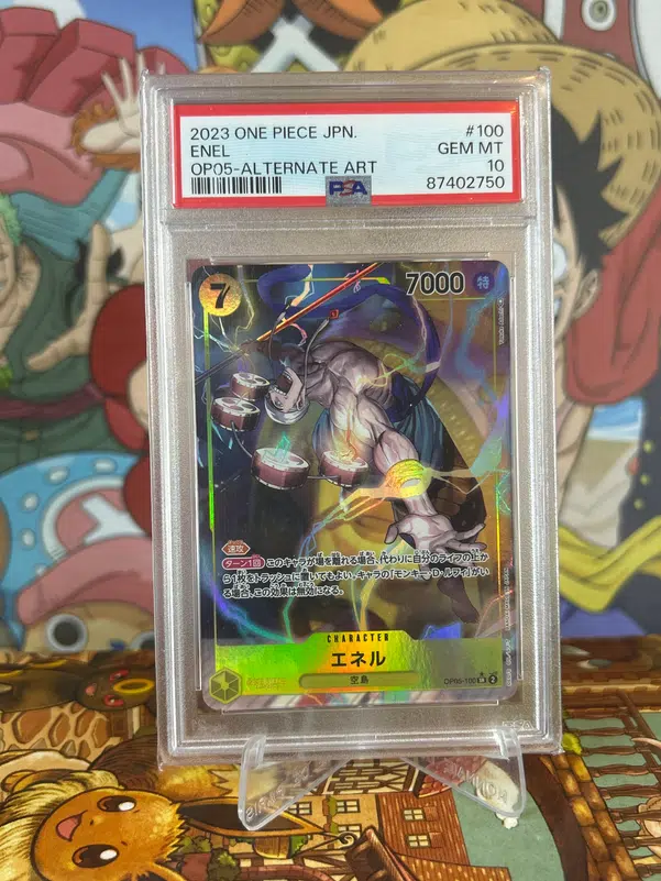 ImageUpload|10207826