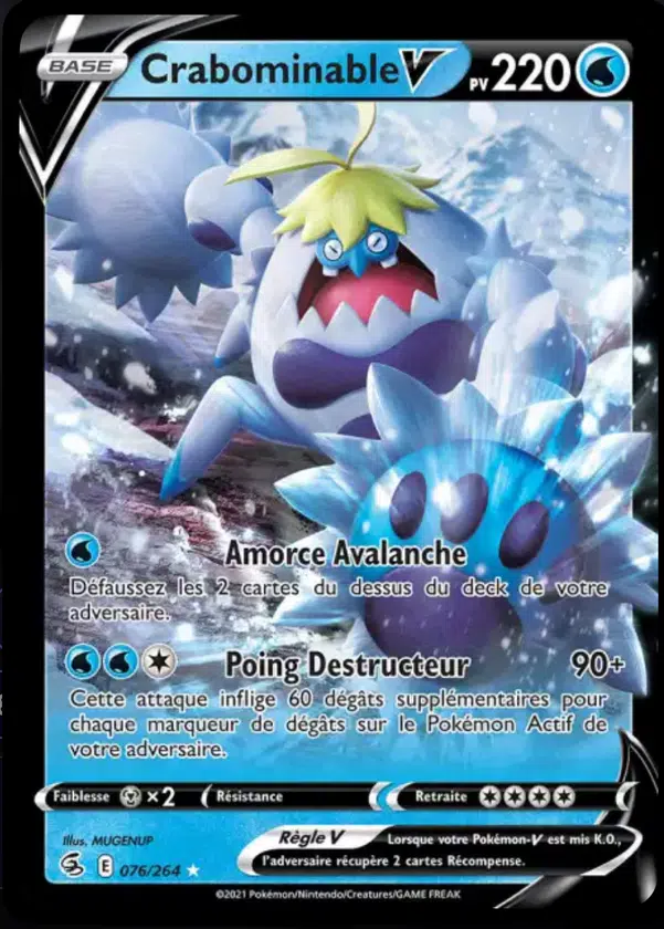 ImageUpload|12550329