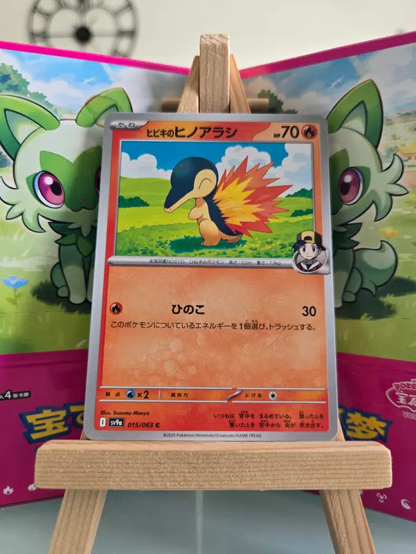 ImageUpload|10299023