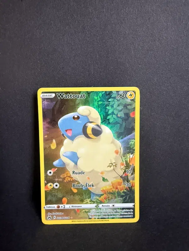 ImageUpload|12986422