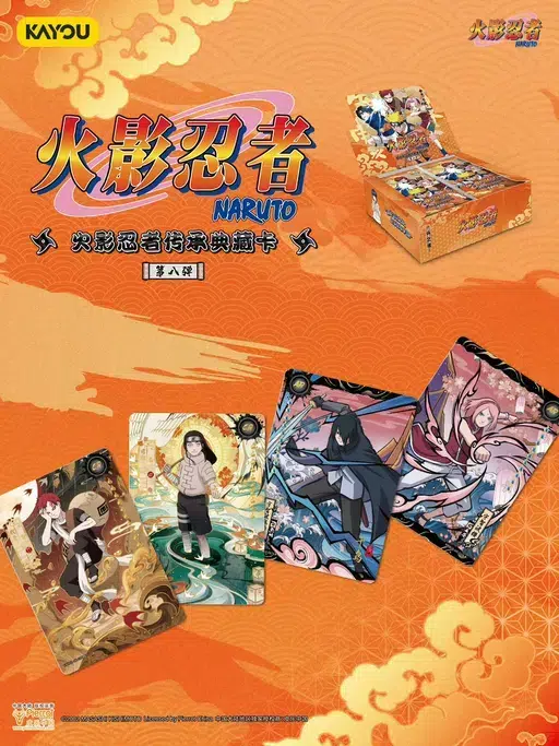 ImageUpload|14783920