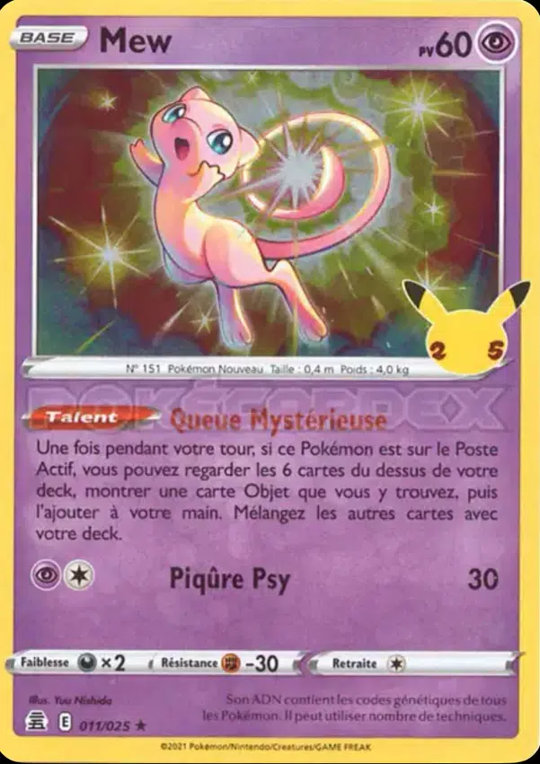 ImageUpload|12565318