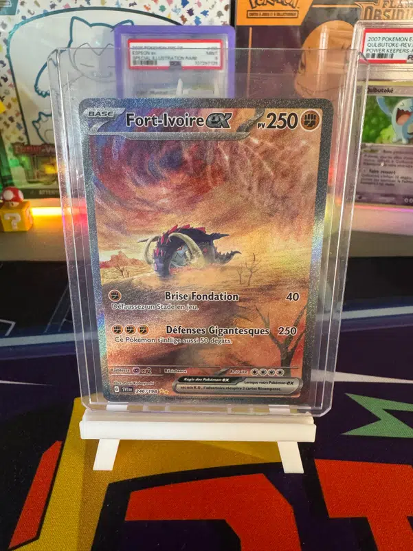 ImageUpload|10783237