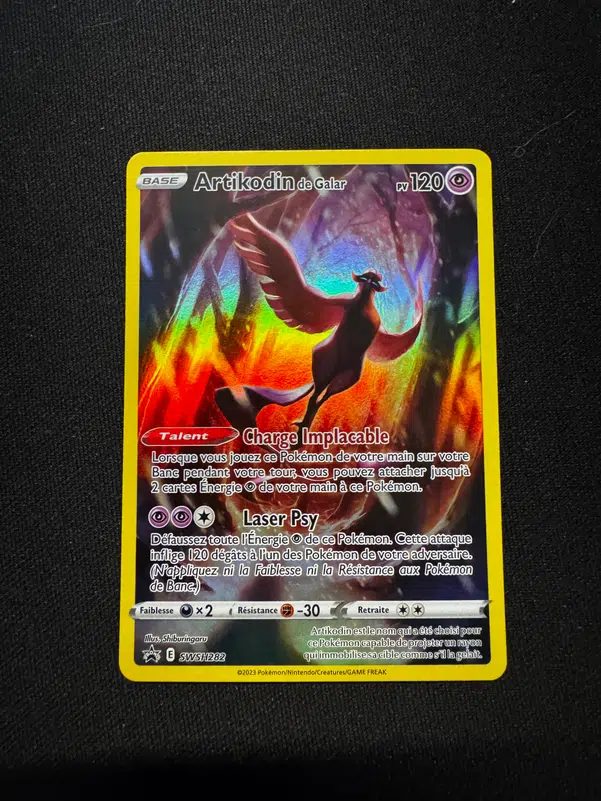 ImageUpload|10730033