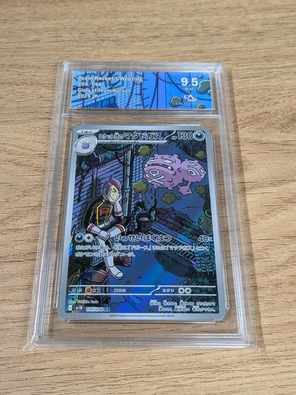 ImageUpload|10672323