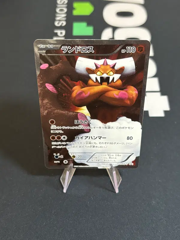 ImageUpload|14085782