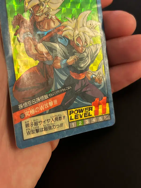 ImageUpload|12946204