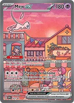 ImageUpload|10088715