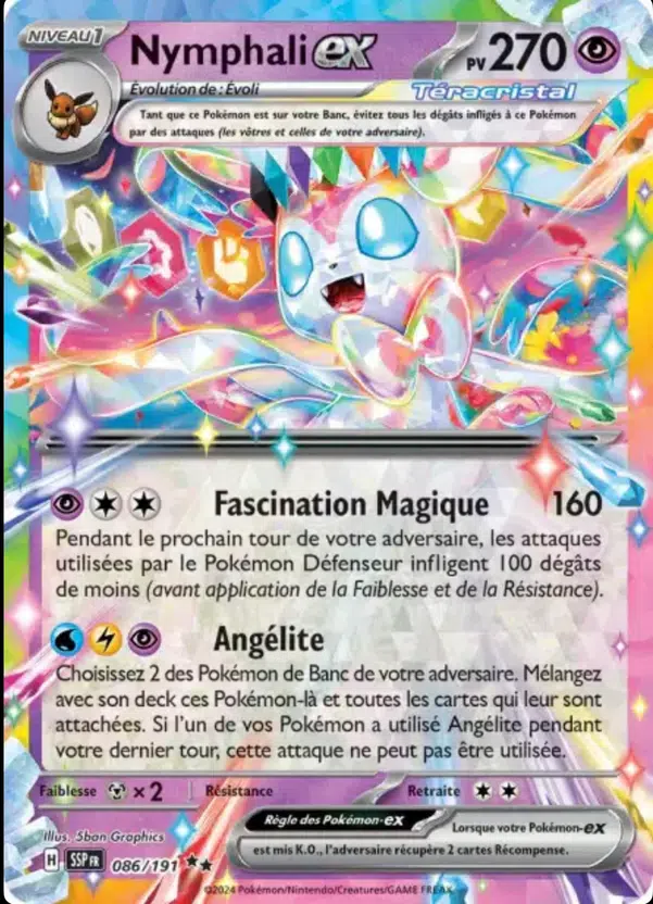 ImageUpload|10059077