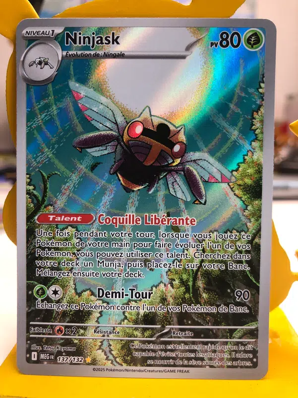 ImageUpload|15447818