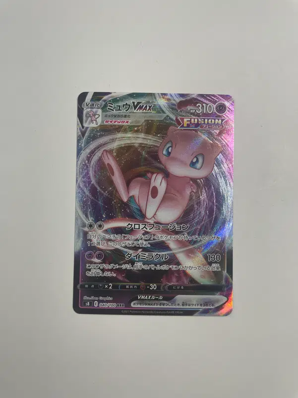 ImageUpload|10209070