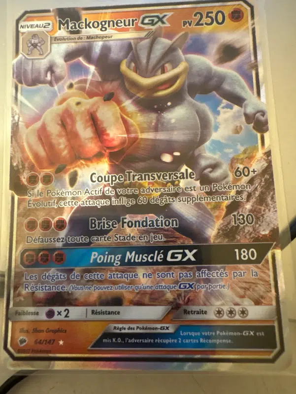 ImageUpload|10605053