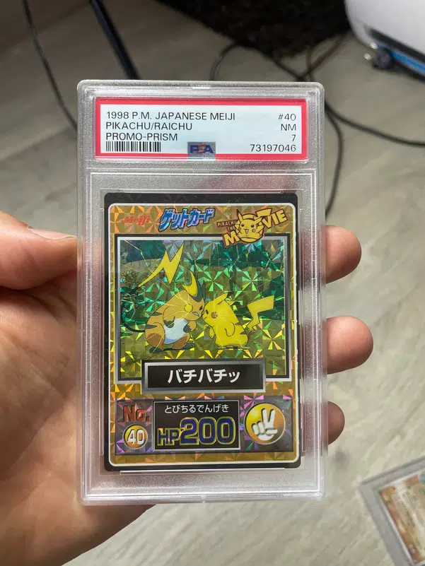 ImageUpload|10674092