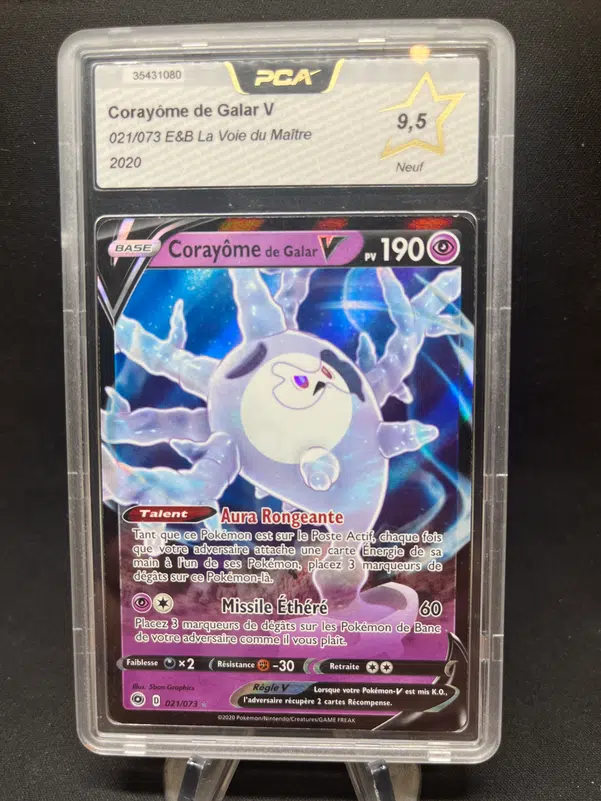 ImageUpload|12772173