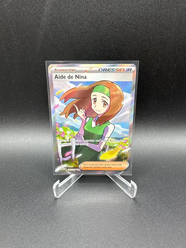 ImageUpload|13243621