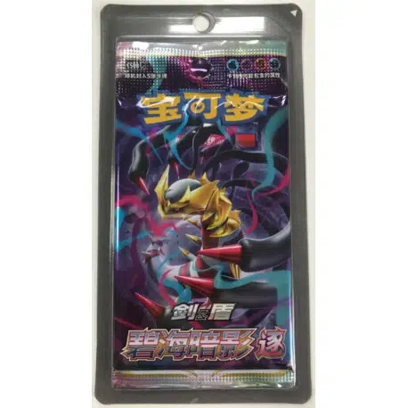 ImageUpload|14289707