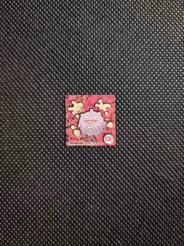 ImageUpload|13940132