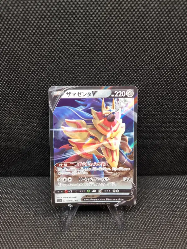 ImageUpload|16650020