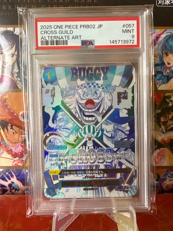 ImageUpload|15635564