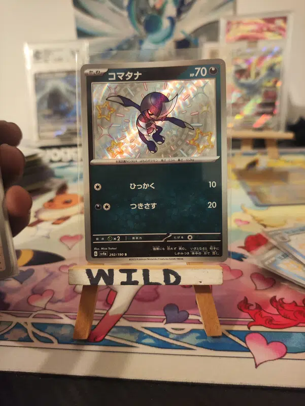 ImageUpload|12953856