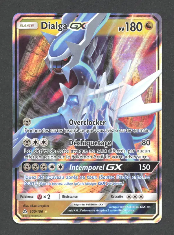 ImageUpload|10612582