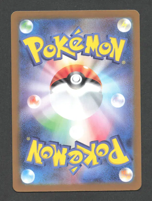 ImageUpload|10128917