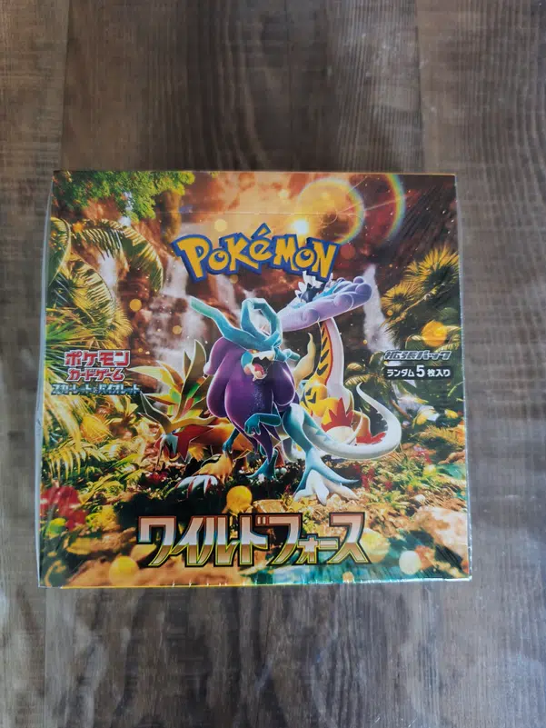 ImageUpload|14825359