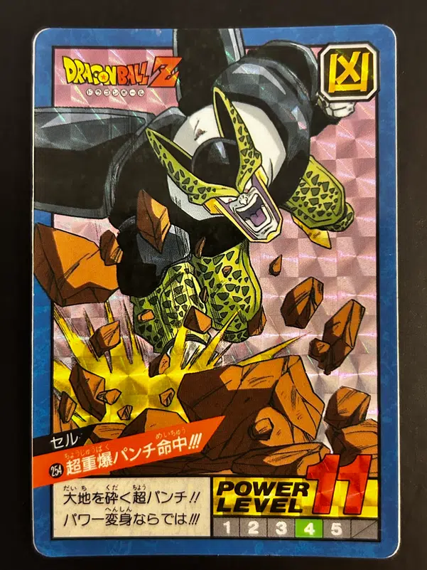 ImageUpload|12946334