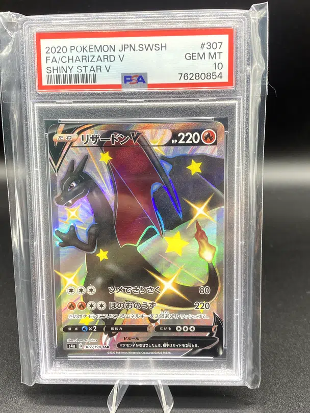 Dracaufeu Shiny 6 IVs Pokémon Écarlate/Violet - 9G, Objet Inclus, Neuf Scellé