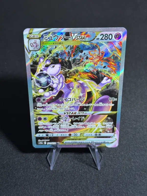 ImageUpload|10607264