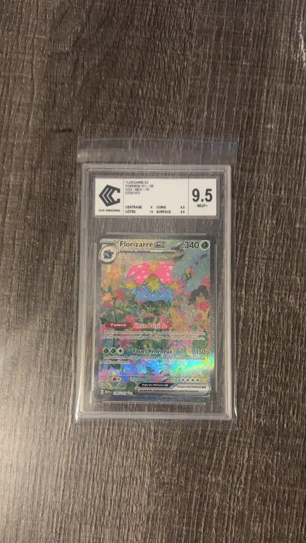 ImageUpload|14316627