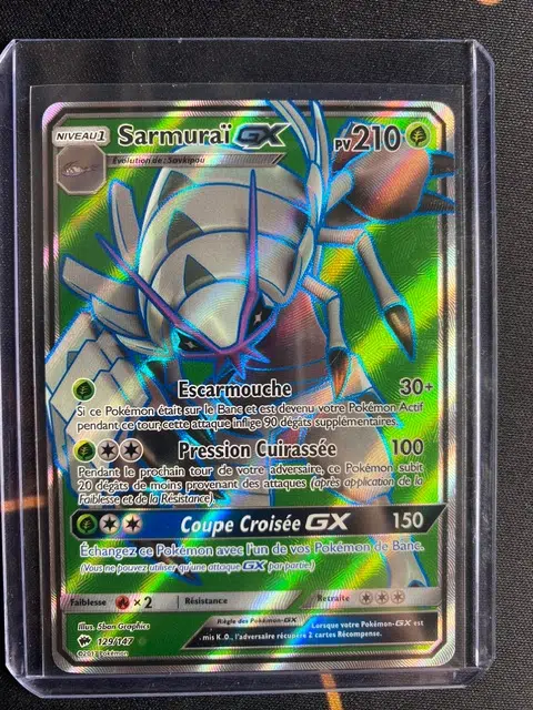 ImageUpload|10691627