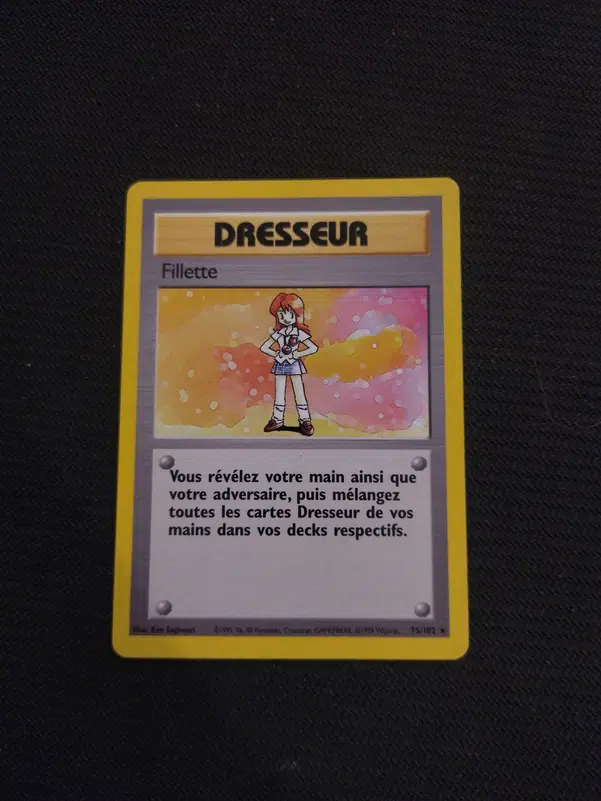 ImageUpload|14768847