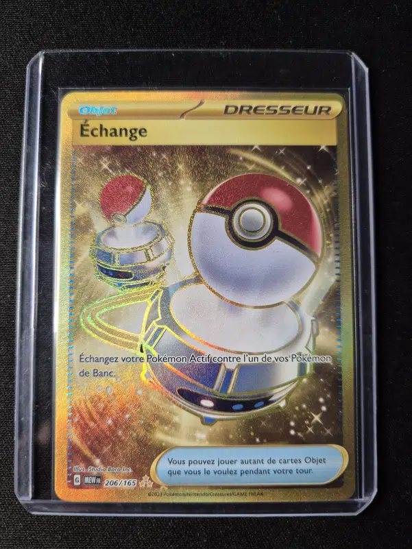 ImageUpload|10017494