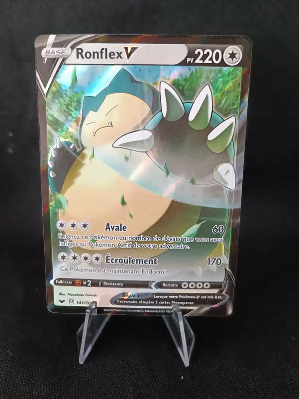 ImageUpload|10691249