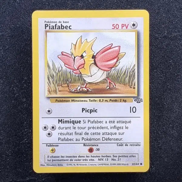 ImageUpload|11282566