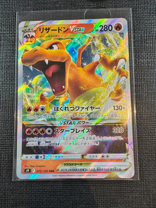 ImageUpload|10734170